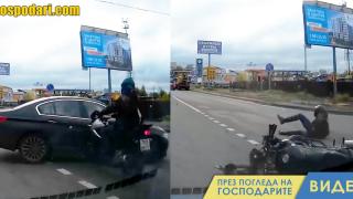 Мотористи аматьори с куриозни пребивания (видео)