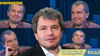 Тошко скучае в „Панорама“ (видео)