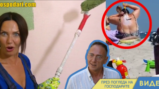 Когато няма кой да ти намаже гърба на плажа (видео)