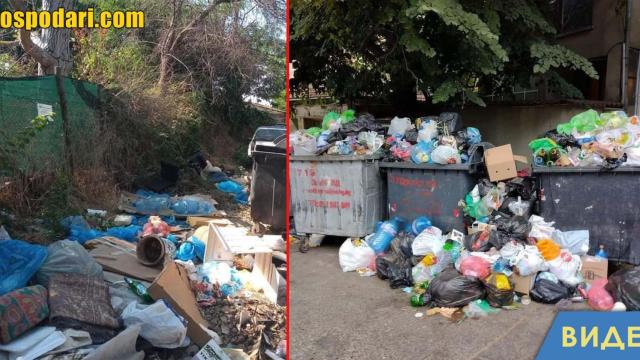 "Морската столица" Варна потъна в боклуци (видео)