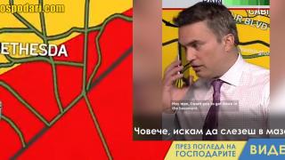 Метеоролог предупреждава децата си за торнадо в ефир (видео)