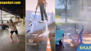 Вижте най-смешните опити за миене на кола на автомивка (видео)