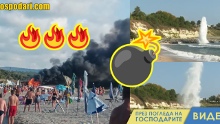 Особености на българския туризъм (видео)