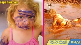 Куриозни ситуации на деца, оставени за малко сами (видео)