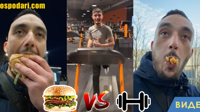 Мъж дразни спортуващите във фитнеса с бургери (видео)