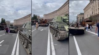 "Парад на победата": Сразени руски танкове се появиха в центъра на Киев (видео)