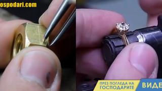Майстор създава годежен пръстен от... гайка (видео)