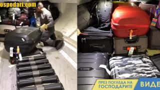 Уволниха работник на летище, написал неприлично съобщение върху куфара на бебе