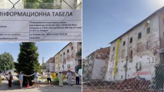 Започна разрушаването на един от емблематичните тютюневи складове в Пловдив (видео)