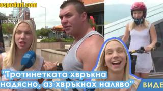 Емили разказва за инцидента на Околовръстното в София (видео)