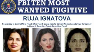 ФБР разказва за Ружа Игнатова и криптосхемата за 4 млрд. долара
