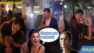 Кирил Петков танцува латино с непозната жена (видео)