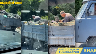 Екстремно возене на камион с лаптоп (видео)