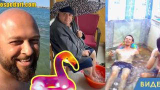Направи си сам - водни забавления далеч от морето (видео)