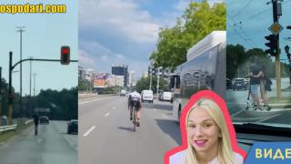 Нови "камикадзета" летят по столичните булеварди (видео) 