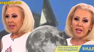 Луна иска да оглави всички избирателни райони (видео)