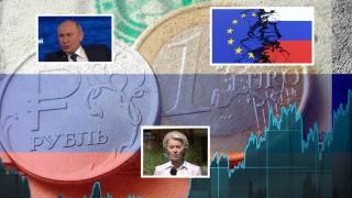 Европа предлага таван на цените на руски газ, а Москва заплашва със спиране на доставки