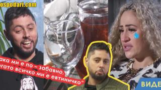 Ето как Неделчо преметна гостите си в „Черешката на тортата“ (видео)