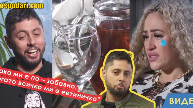 Ето как Неделчо преметна гостите си в „Черешката на тортата“ (видео)