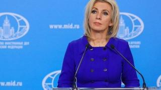 Захарова: Да не се покани Русия на погребението на кралицата е неморално (видео)