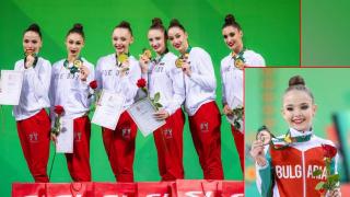 Втори златен медал за Ансамбъла по художествена гимнастика на Световното първенство в София (видео)