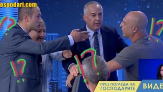 Говеда, чалга, комунизъм – какво провокира сблъсъка в „Панорама“ (видео)