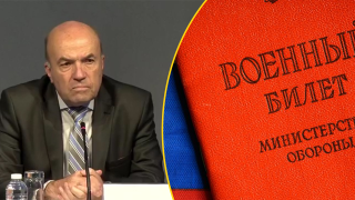 Русия може да мобилизира българите с двойно гражданство на своя територия (видео)