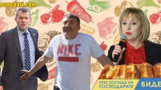 Банички, дюнери и бесилки в най-абсурдните предизборни кампании (видео)