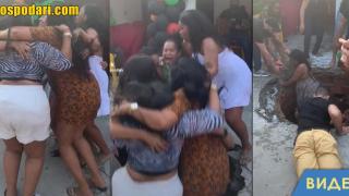 Седем жени пропаднаха под земята, докато танцуват на купон (видео)
