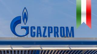 "Газпром" отново снабдява Италия с газ (видео)
