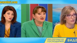 Нежните остриета на ГЕРБ заляха едновременно ефира (видео)