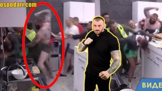Побой в сръбския Big Brother с главно действащо лице Емил Каменов (видео)