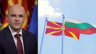 Премиерът на РСМ определи името на българския клуб в Охрид като провокация (видео)