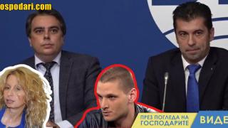 Нови журналистически скандали в БТА (видео)