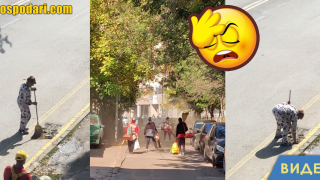 Как се чистят улиците в България (видео)
