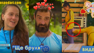 „Игри на волята“ стана „Игри на свалките“ (видео)