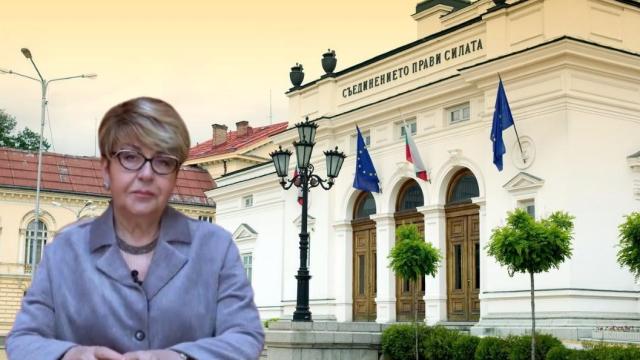 Депутатите задължиха кабинета да осигури средства за потърпевшите от пожарите