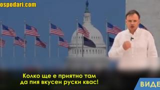 Проруски военен началник пише поезия, отразяваща териториалните амбиции на Русия (видео)