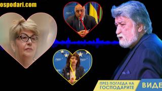 Вежди Рашидов отново щеше да напуска политиката, но нямаше желание (видео)