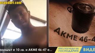 Каква татуировка е "Калаш"? (видео)