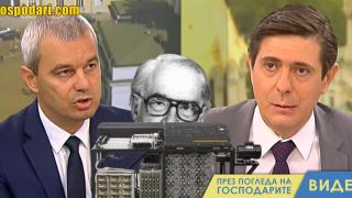 Не, Джон Атанасов не е "баща" на съвременния компютър