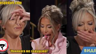 Нещо във връзката на Жанета понамирисва (видео)