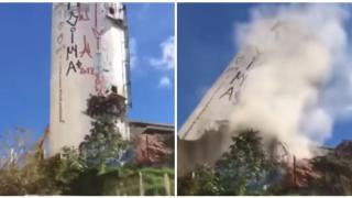Взривяване на водна кула в Бразилия не минава по план (видео)