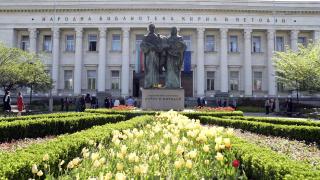 Отбелязваме Деня на народните будители