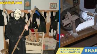 Как се побългарява Хелоуин в Бухово (видео)