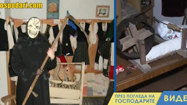 Как се побългарява Хелоуин в Бухово (видео)