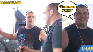 „Красимире, дават ме по телевизията“ (видео)