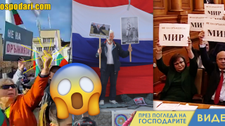 Възраждане и БСП отново срещу помощ за жертвата (видео)