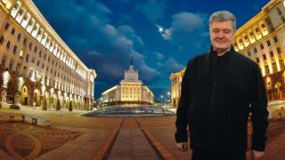 Порошенко говори за решението да изпратим военна помощ за Украйна (видео)