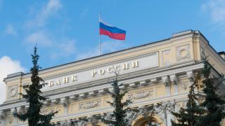 Банк Росии: Русия ще изпадне в дълбока рецесия тази година